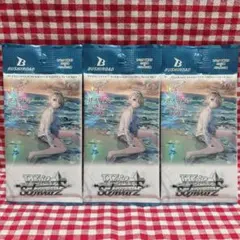 2026年最新】ヘブンバーンズレッド ヴァイス 未開封の人気アイテム