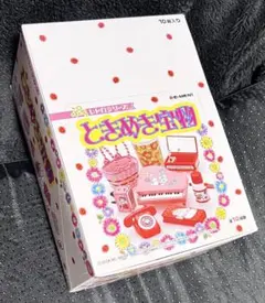 2026年最新】リーメント ときめき宝物の人気アイテム - メルカリ