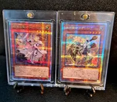 2026年最新】教導の聖女エクレシア 25thの人気アイテム - メルカリ