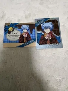 2026年最新】潮田渚の人気アイテム - メルカリ