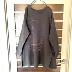 2026年最新】センソユニコ cube cubeの人気アイテム - メルカリ