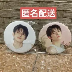 2026年最新】トゥバガチャガチャの人気アイテム - メルカリ