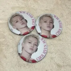 2026年最新】treasure 缶バッジの人気アイテム - メルカリ