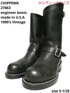 2026年最新】ビンテージ チペワの人気アイテム - メルカリ