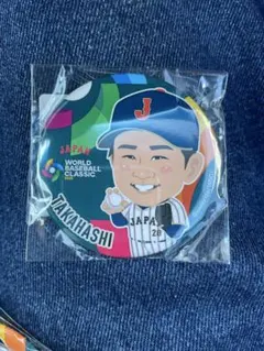 2026年最新】髙橋宏斗の人気アイテム - メルカリ