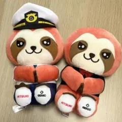 2026年最新】GENIC ぬいぐるみ 増子敦貴の人気アイテム - メルカリ