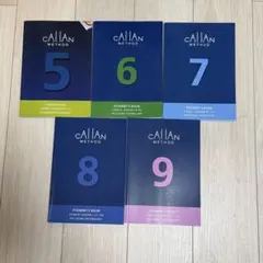 2026年最新】カラン・メソッドの人気アイテム - メルカリ