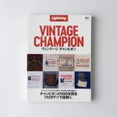 2026年最新】lightning 雑誌 championの人気アイテム - メルカリ