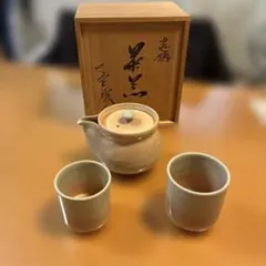 2026年最新】大野誠二の人気アイテム - メルカリ