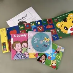 2026年最新】しまじろう英語dvdセットの人気アイテム - メルカリ