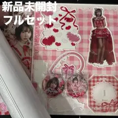 2026年最新】えなこ バースデーの人気アイテム - メルカリ