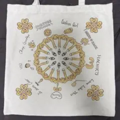 2026年最新】藤井風HEHNの人気アイテム - メルカリ