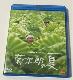 2026年最新】菊次郎の夏 [DVD]の人気アイテム - メルカリ