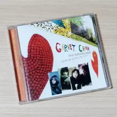 2026年最新】GARNET CROW first kaleidscopeの人気アイテム - メルカリ