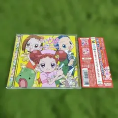 2026年最新】おジャ魔女どれみ19 ドラマcd付き限定版の人気アイテム