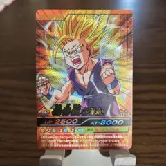 2026年最新】ドラゴンボールz 爆裂インパクトの人気アイテム - メルカリ