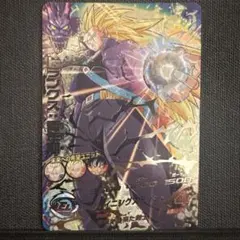 2026年最新】ドラゴンボールヒーローズMM5 lcの人気アイテム - メルカリ