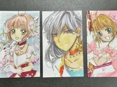 2026年最新】カードキャプターさくら複製原画の人気アイテム - メルカリ