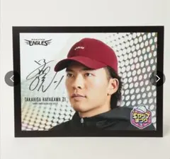 2026年最新】早川隆久 サインの人気アイテム - メルカリ