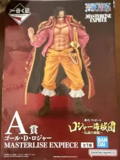 2026年最新】ゴールドロジャー a賞の人気アイテム - メルカリ