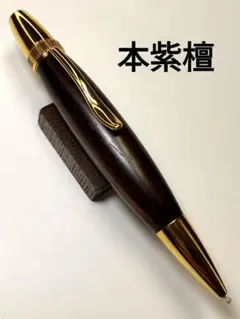 2026年最新】パトリオットペンの人気アイテム - メルカリ