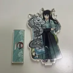 2026年最新】鬼滅 辰年 無一郎の人気アイテム - メルカリ