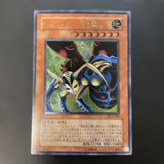 2026年最新】インセクト女王 レリーフの人気アイテム - メルカリ