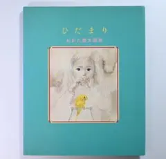 m67498251063_1.jpg?1764982819