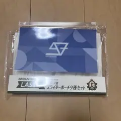 2026年最新】EBIDAN くじ ラストワンの人気アイテム - メルカリ