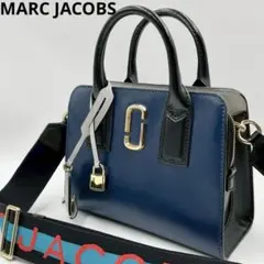 2026年最新】マークジェイコブス リトル ビッグの人気アイテム - メルカリ