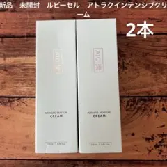 2026年最新】アトラクセラムの人気アイテム - メルカリ