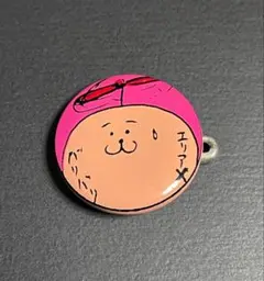 2026年最新】20471120 ヒョーマの人気アイテム - メルカリ