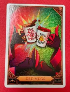 2026年最新】アラスター foilの人気アイテム - メルカリ