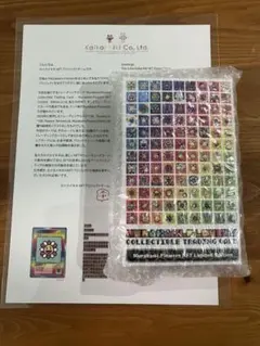 2026年最新】NFTトレカの人気アイテム - メルカリ