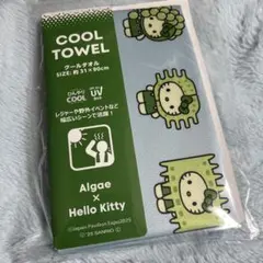 2026年最新】万博 キティ 藻の人気アイテム - メルカリ