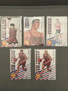 2026年最新】スラムダンク アマダ カードの人気アイテム - メルカリ