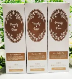 2026年最新】パーリーデュー 美髪つやつや トリートメントカラーの人気