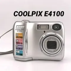 2026年最新】ニコンcoolpixの人気アイテム - メルカリ