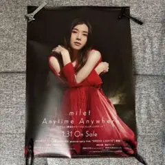2026年最新】milet ポスターの人気アイテム - メルカリ