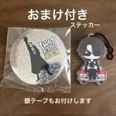 2026年最新】glay teru すわりんこの人気アイテム - メルカリ