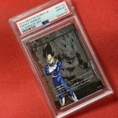 2026年最新】ベジータ エナジーマーカー psa10の人気アイテム - メルカリ