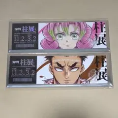 2026年最新】鬼滅の刃 柱展 チケット風ランダムカードの人気アイテム
