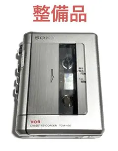 2026年最新】カセットテープの人気アイテム - メルカリ