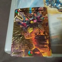 2026年最新】カツキング 熱血の物語 金の人気アイテム - メルカリ