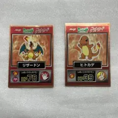 2026年最新】ポケモン meiji ゲットカードの人気アイテム - メルカリ