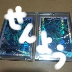 2026年最新】ジャガイスト ダイヤの人気アイテム - メルカリ