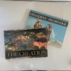 2026年最新】エルンスト・ハース写真集の人気アイテム - メルカリ