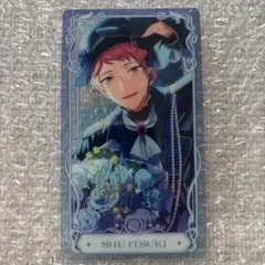 2026年最新】斎宮宗カードの人気アイテム - メルカリ