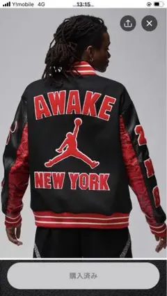 2026年最新】AWAKe jordan スタジャンの人気アイテム - メルカリ