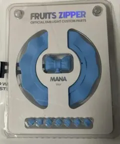 2026年最新】真中まな ペンライトの人気アイテム - メルカリ